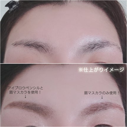 ケイト 3DアイブロウカラーZ/KATE/眉マスカラを使ったクチコミ(4枚目)