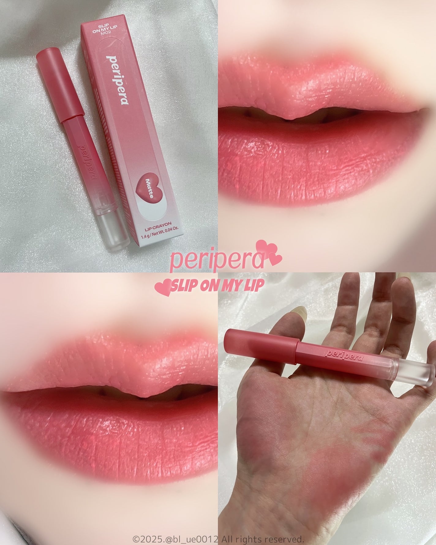 スリップオンマイリップ/PERIPERA/口紅を使ったクチコミ(1枚目)