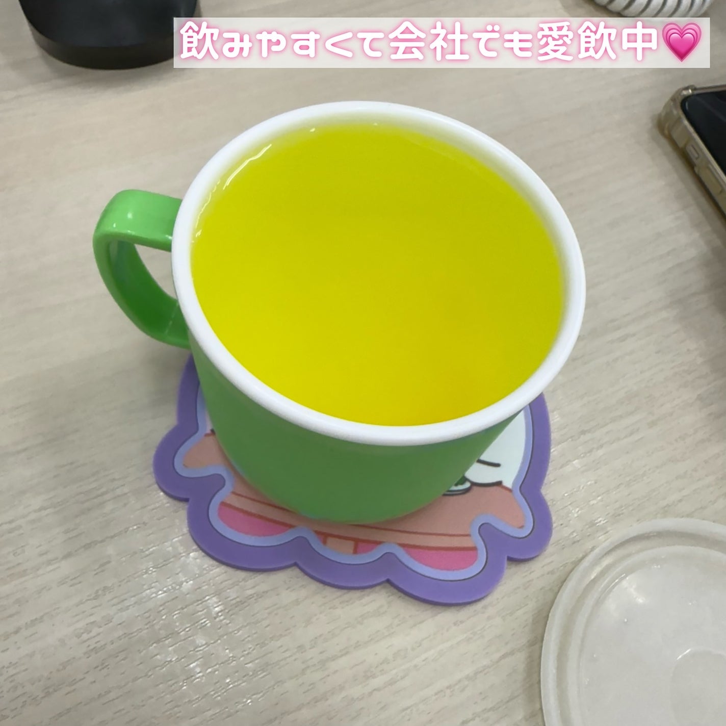 チェックオー アルタミン/checko/健康サプリメントを使ったクチコミ(4枚目)