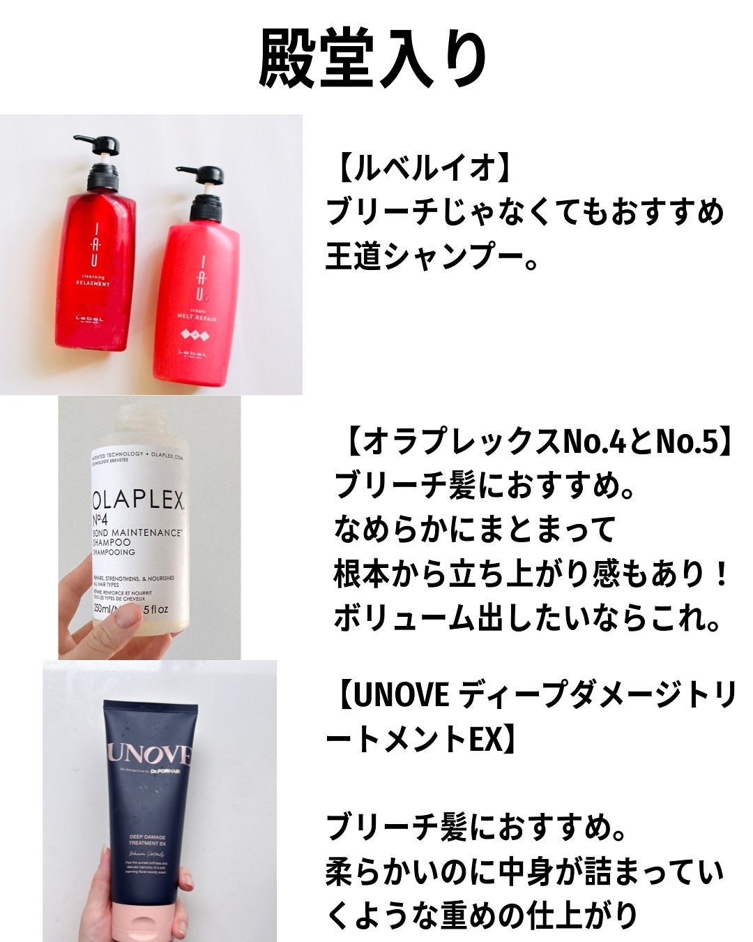 AQ リペア スムース シャンプー/トリートメント コンディショナー/DECORTÉ/市販シャンプーを使ったクチコミ(9枚目)