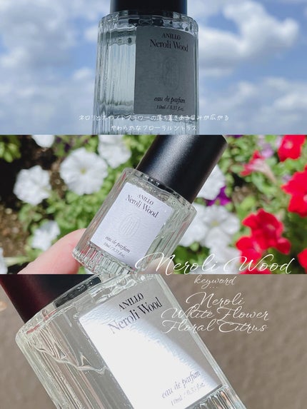 オードパルファム Lime Sunday/ANILLO/香水(レディース)を使ったクチコミ(4枚目)