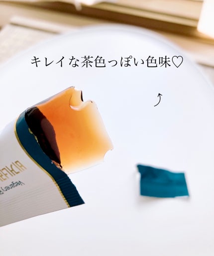 ヴィーガナリー植物性コラーゲン/ダルバ/美容サプリメントを使ったクチコミ(4枚目)