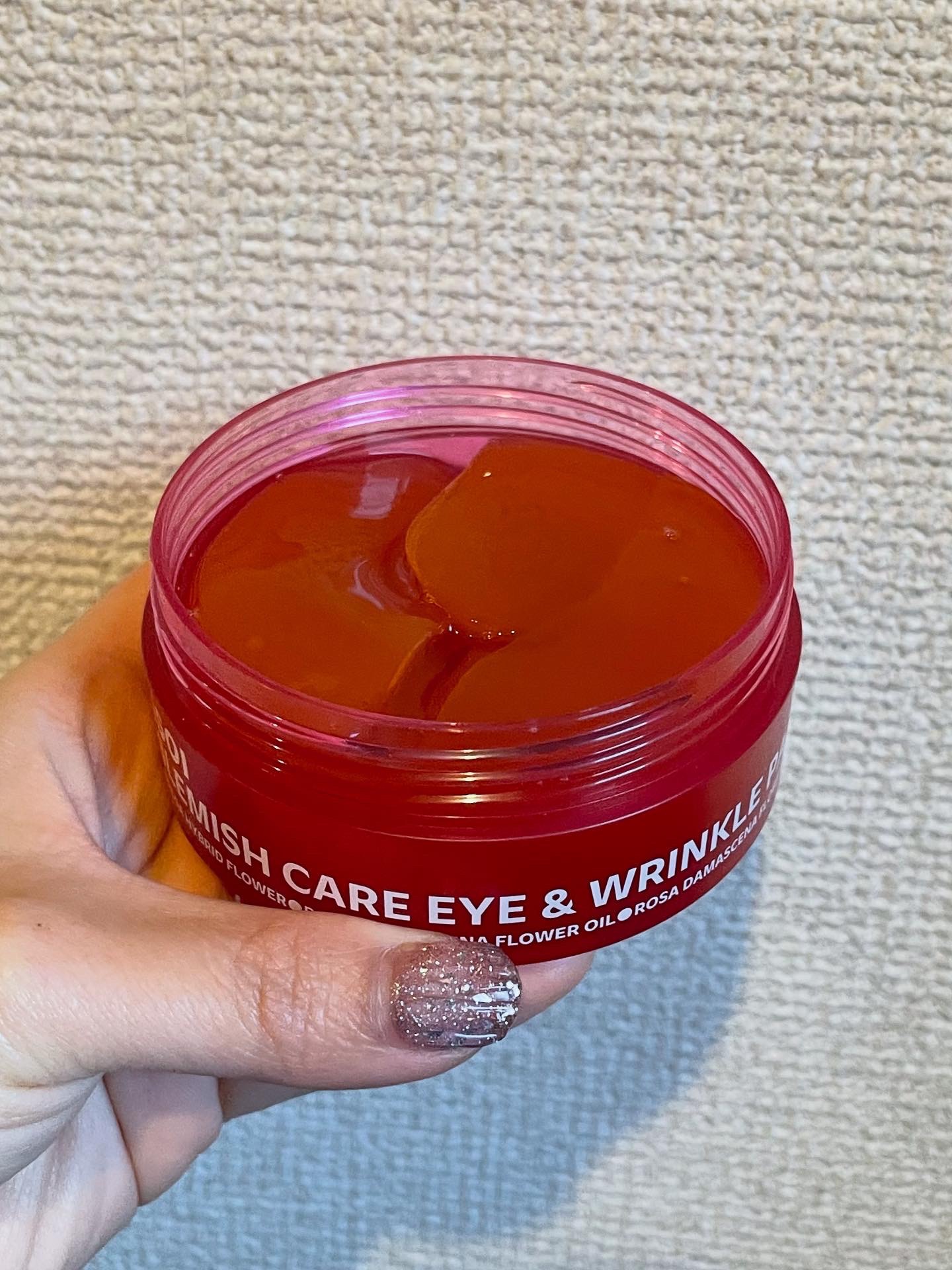 アイソイ 目元集中ケア アイゲルパッチ /ISOI/アイケア・アイクリームを使ったクチコミ（1枚目）