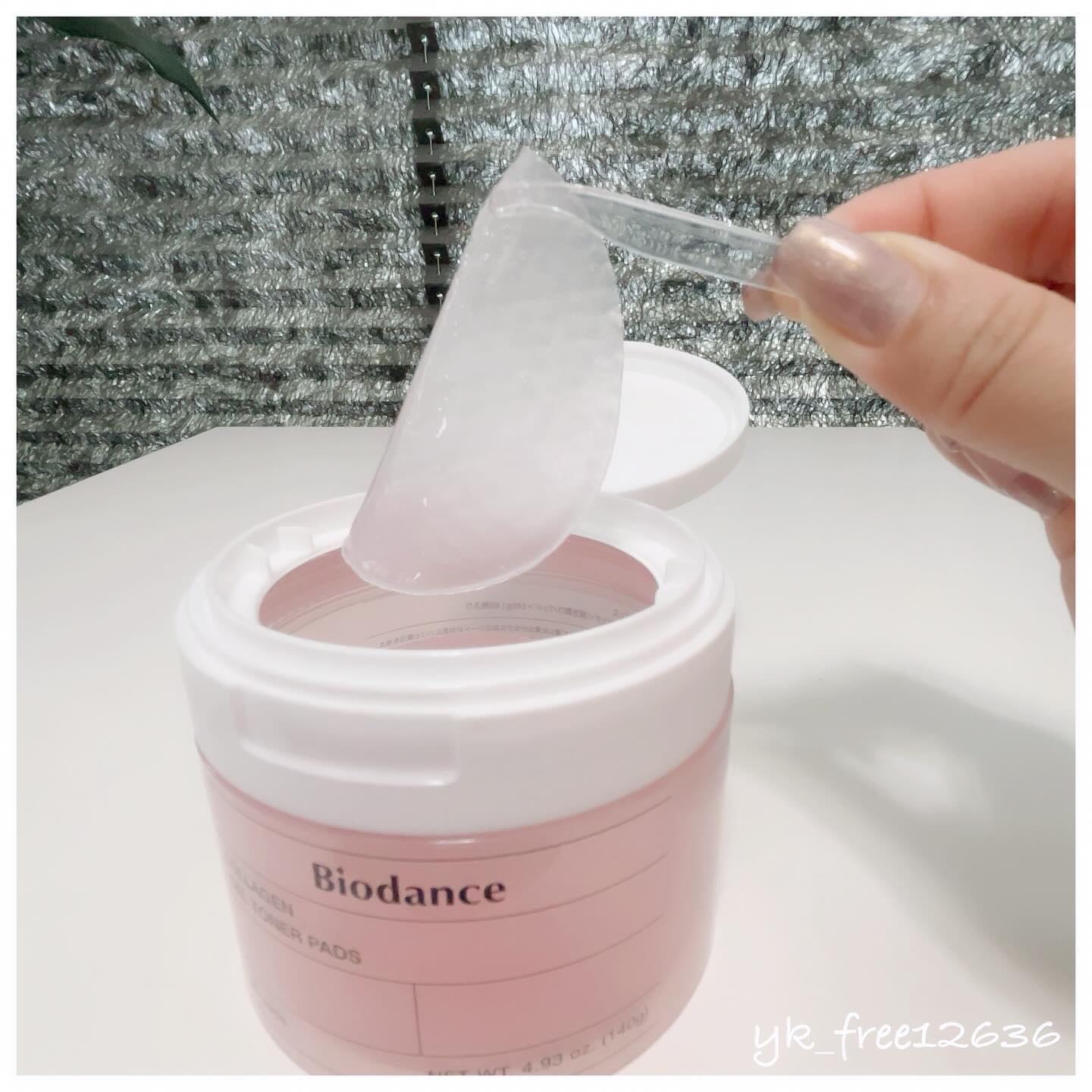 コラーゲンゲルトナーパッド/Biodance/トナーパッドを使ったクチコミ（2枚目）