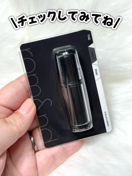 ジューシーラスティングティントミニ/rom&nd/リップティントを使ったクチコミ(8枚目)