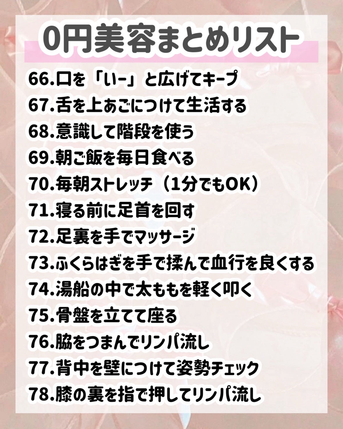 ハトムギ保湿ジェル(ナチュリエ スキンコンディショニングジェル)/ナチュリエ/美容液を使ったクチコミ(8枚目)