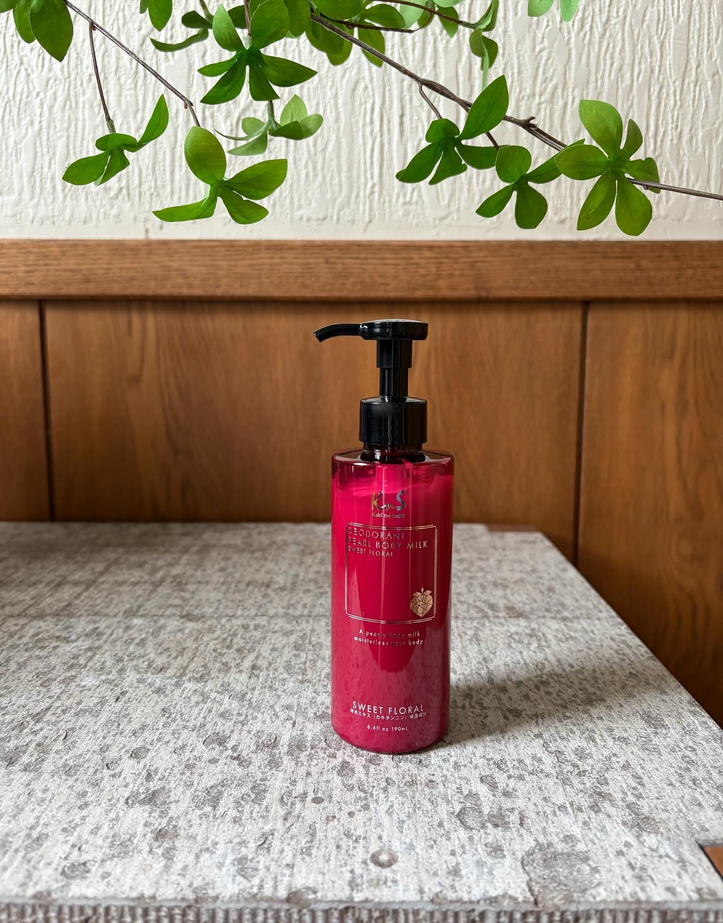 柿渋*エキス配合の女性向け薬用デオドラントボディミルク🧴

柿*のさち　薬用ボディミルク
販売名:KS薬用ボディミルク (医薬部外品)

殺菌(有効)成分イソプロピルメチルフェノール配合により腋臭・皮膚汗臭を防ぐ特徴があるそう。

ワキ以