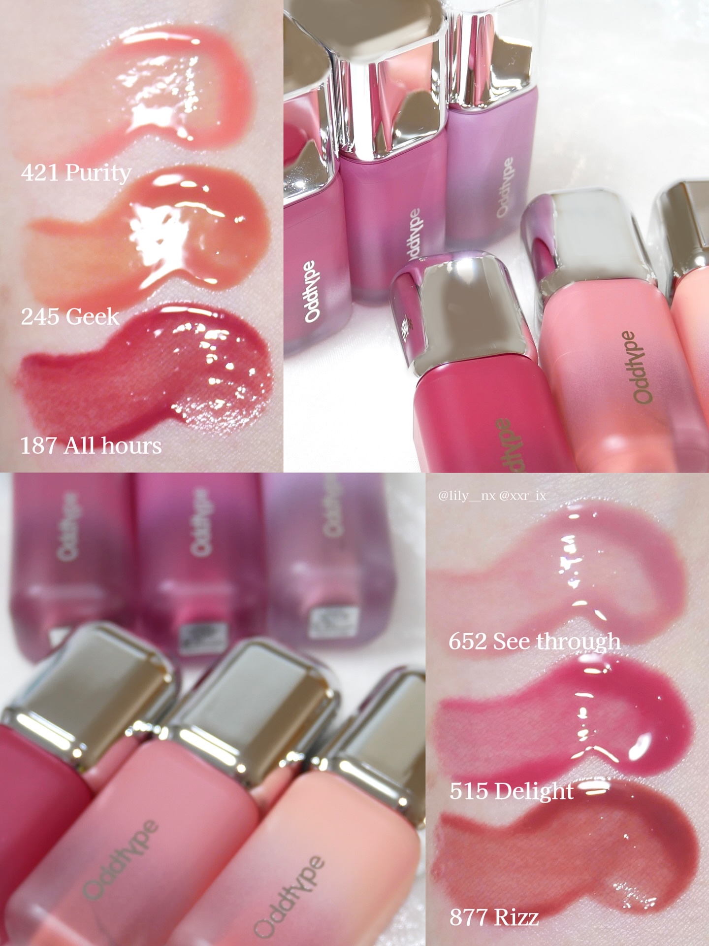 アンシーン バルーンティント/Oddtype/リップティントを使ったクチコミ（2枚目）