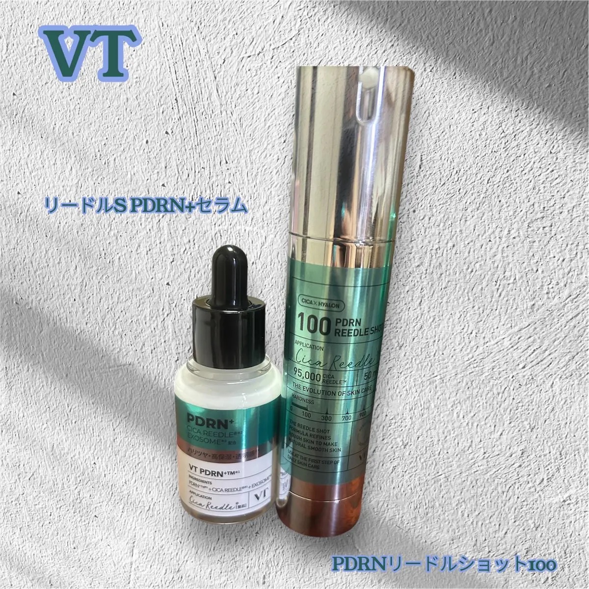 PDRN+リードルS 100/VT/美容液を使ったクチコミ（1枚目）