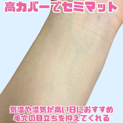 ã·ãŒã ã¬ã¹ãŠã§ã¢ã¯ãã·ã§ã³/wakemake/ã¯ãã·ã§ã³ãã¡ã³ããŒã·ã§ã³ã䜿ã£ãã¯ãã³ãïŒ4æç®ïŒ