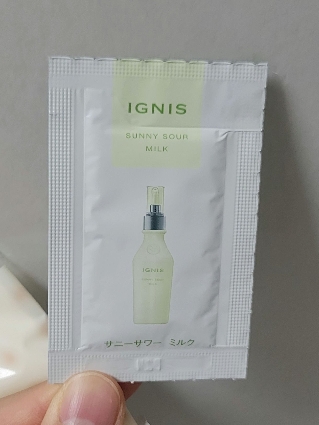 サニーサワー ミルク/IGNIS/乳液を使ったクチコミ（1枚目）
