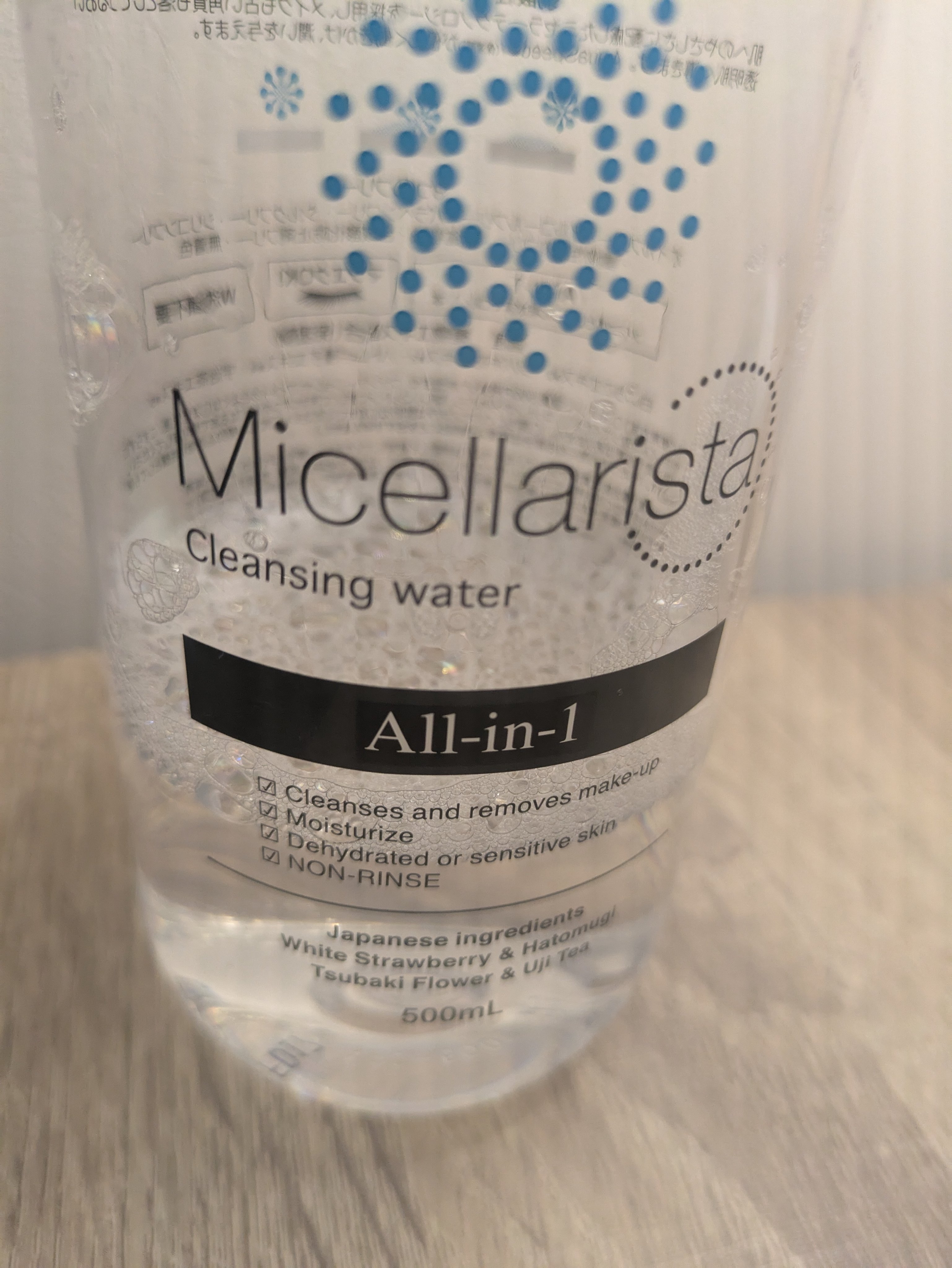 ミセラリスタ ミセラクレンジングウォーター/黒ばら本舗/クレンジングウォーターを使ったクチコミ（2枚目）