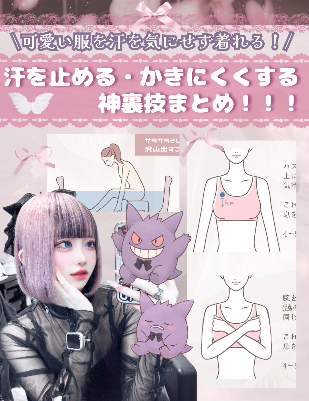 ハトムギ保湿ジェル(ナチュリエ スキンコンディショニングジェル)/ナチュリエ/美容液を使ったクチコミ（1枚目）