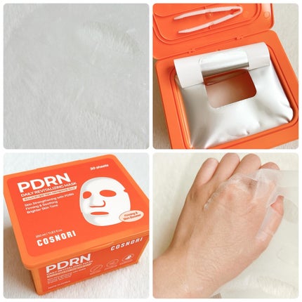 シルクリペアネイルクリーム/COSNORI/ネイルオイル・トリートメントを使ったクチコミ(4枚目)