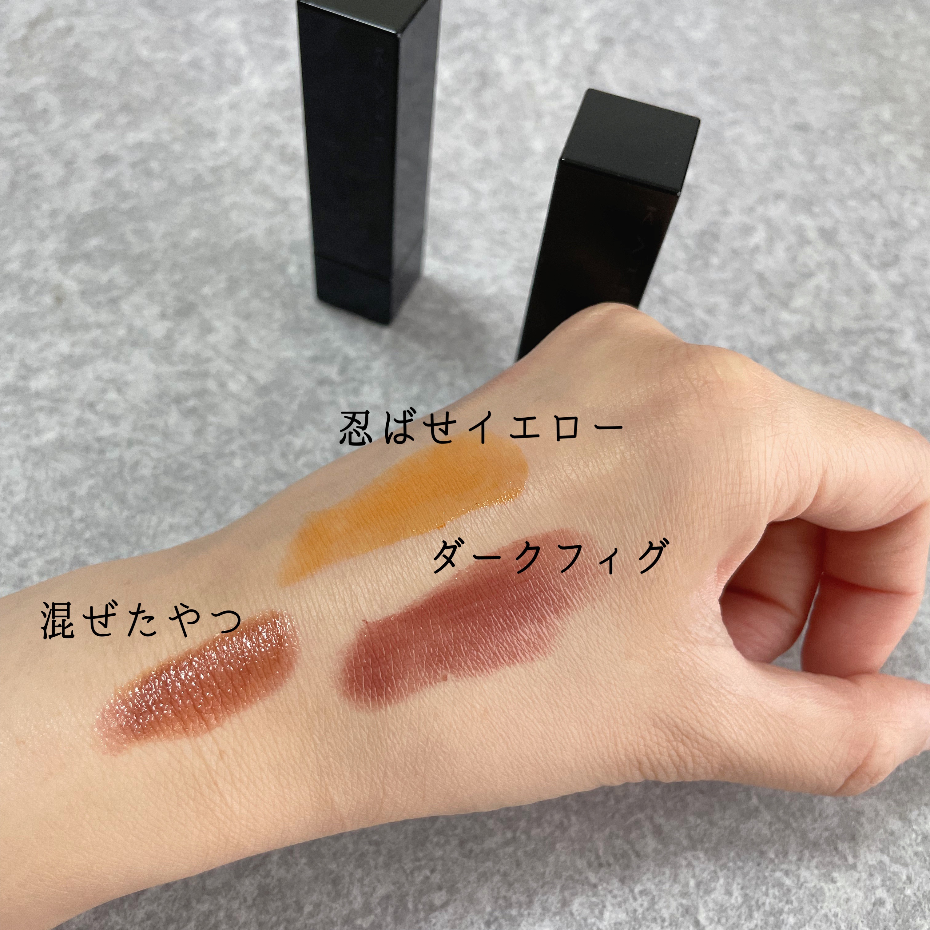 リップカラーコントロールベース /KATE/リップクリームを使ったクチコミ（2枚目）