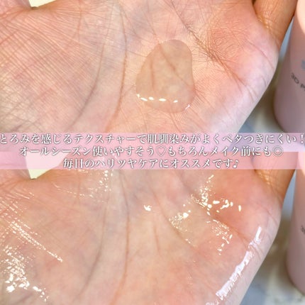 3D PDRN X コラーゲンアンプル/SKIN&LAB/美容液を使ったクチコミ(3枚目)