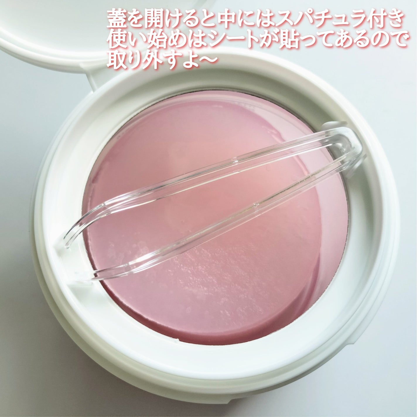 コラーゲンゲルトナーパッド/Biodance/トナーパッドを使ったクチコミ(2枚目)