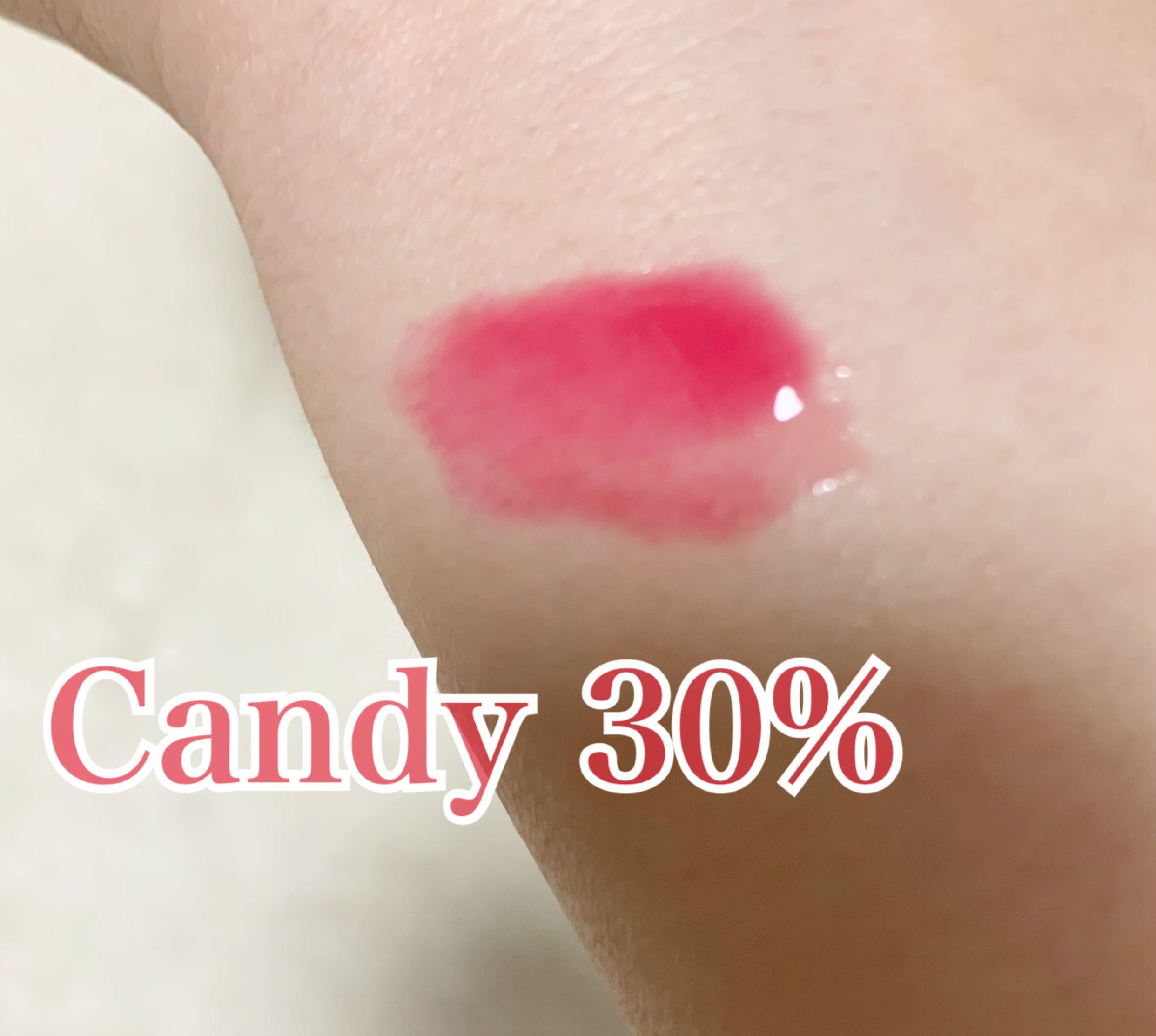 フィー 3Dボリューミンググロス A03 キャンディー 30%/fwee/リップグロスを使ったクチコミ（2枚目）