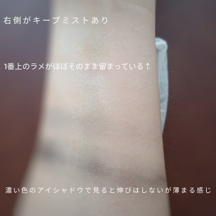 グラデーション アイシャドウ 06 グレー/ちふれ/アイシャドウパレットの画像