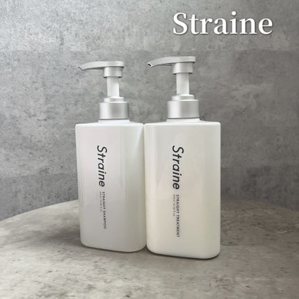 ストレートシャンプー/ストレートトリートメント/Straine/市販シャンプーを使ったクチコミ(1枚目)