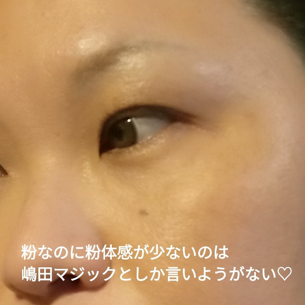 エクセレント ルミナス プライマーパウダー/ブリリアージュ/ルースパウダーを使ったクチコミ(5枚目)