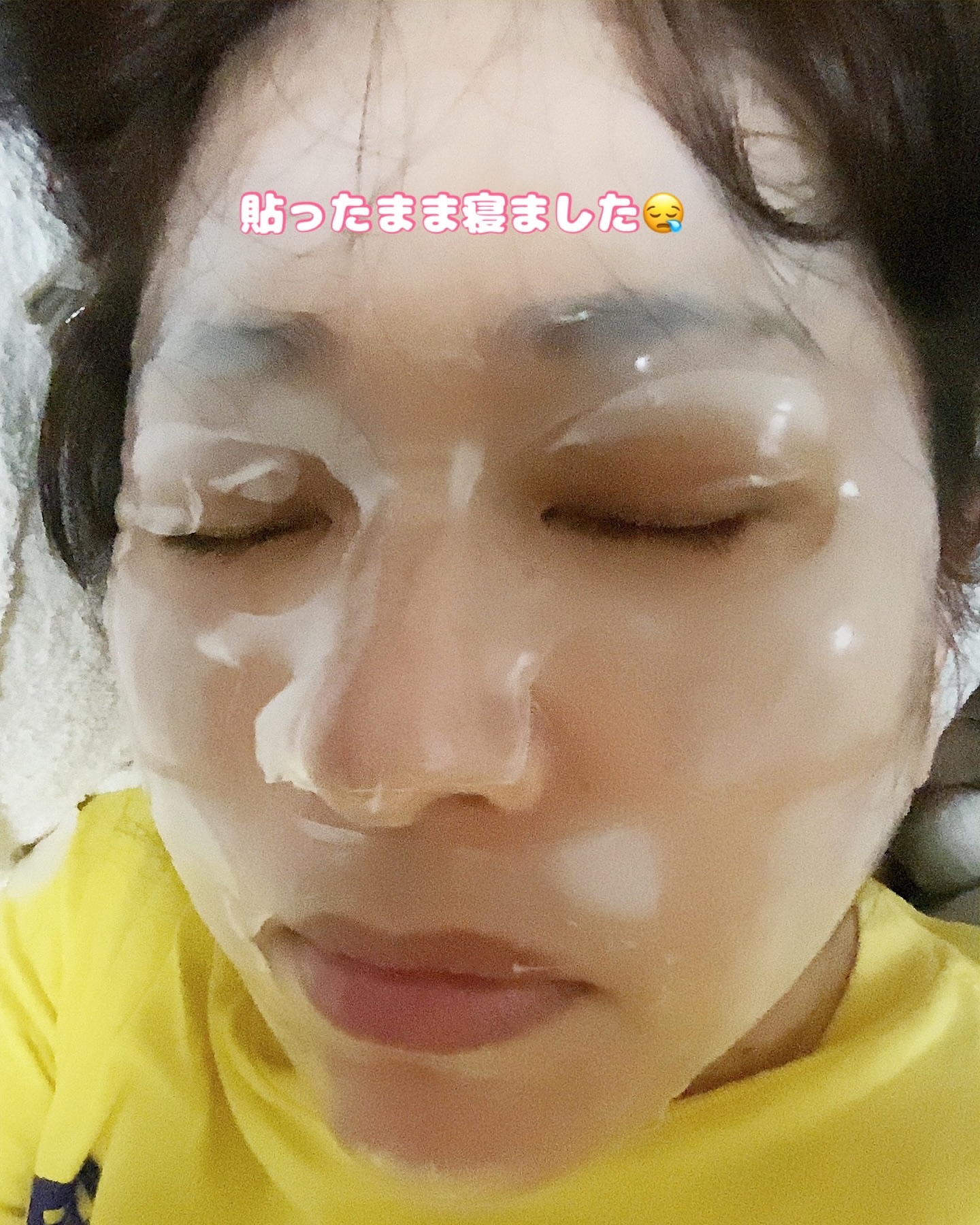 バイオコラーゲンリアルディープマスク/Biodance/シートマスク・パックを使ったクチコミ（3枚目）