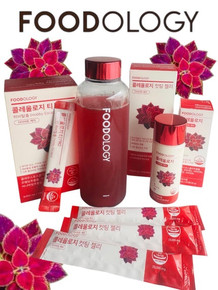 コレオロジーティー/FOODOLOGY/ドリンクを使ったクチコミ(1枚目)