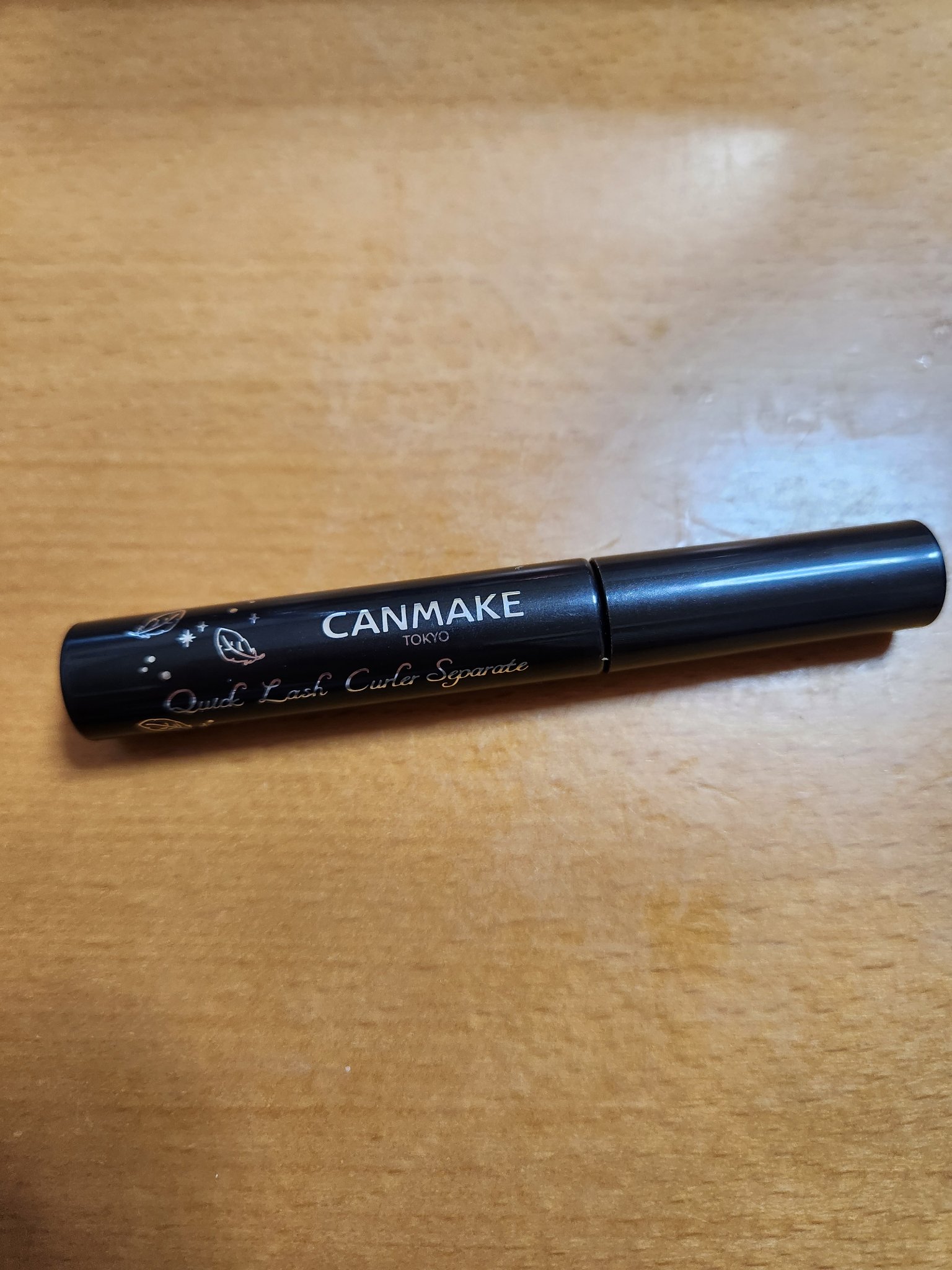 クイックラッシュカーラーセパレート/キャンメイク/マスカラを使ったクチコミ（1枚目）