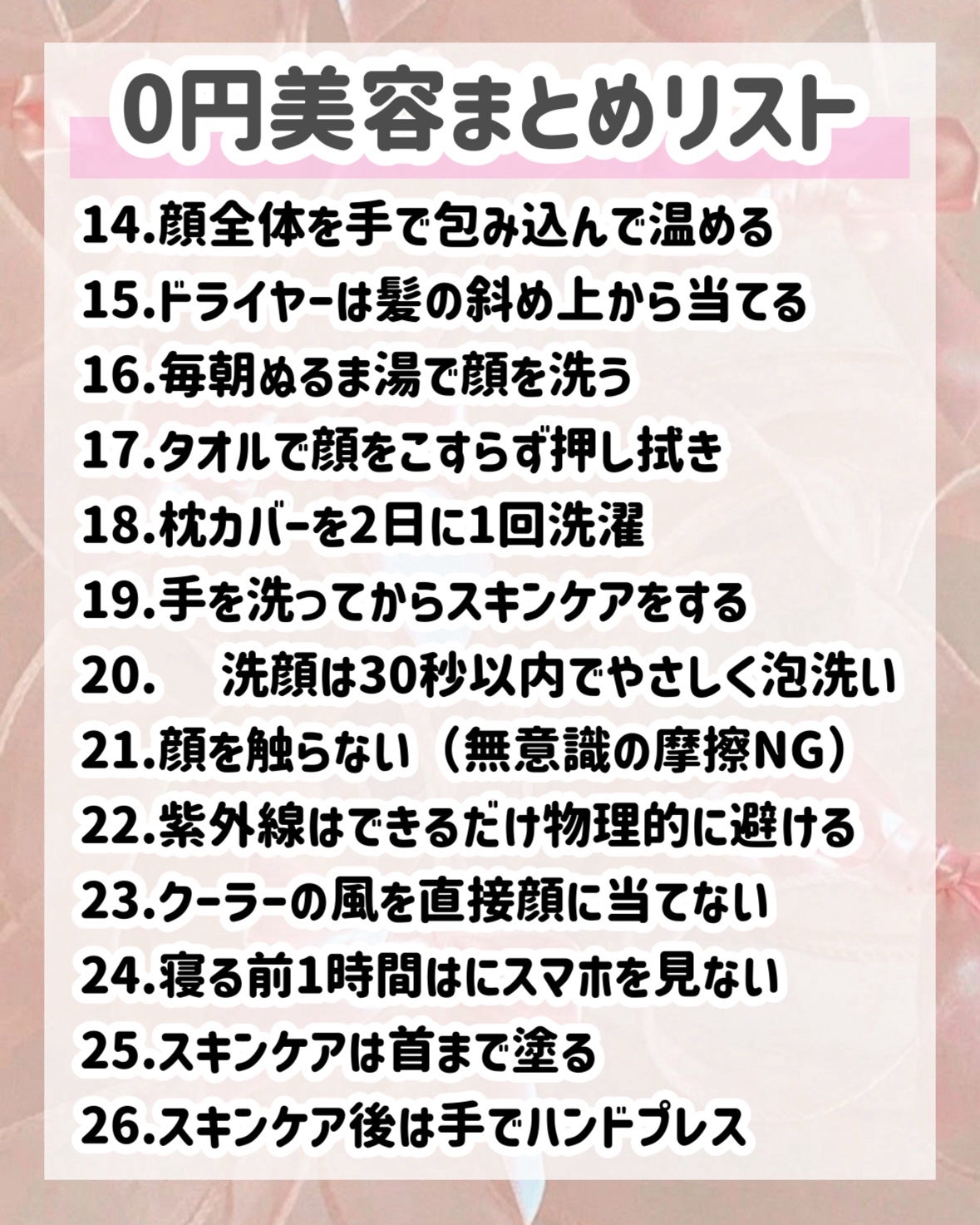 ハトムギ保湿ジェル(ナチュリエ スキンコンディショニングジェル)/ナチュリエ/美容液を使ったクチコミ(4枚目)