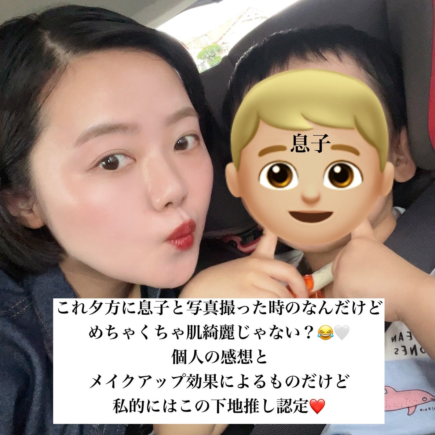 ð¢ð±ð²ð±ðž on LIPS ããããããã€æ§ïŒâ¡ããã°ãããæ¿å¯ãã©ã€ããŒã§ãããšð¥ºð€â¡â¡..ãïŒ5æç®ïŒ