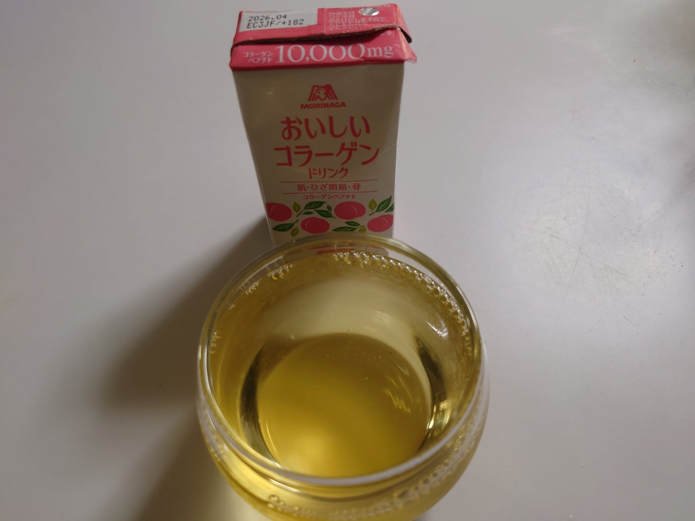 ににょ on LIPS 「森永製菓さんより商品提供を受けて投稿しています✨こちらの「おい..」(3枚目)