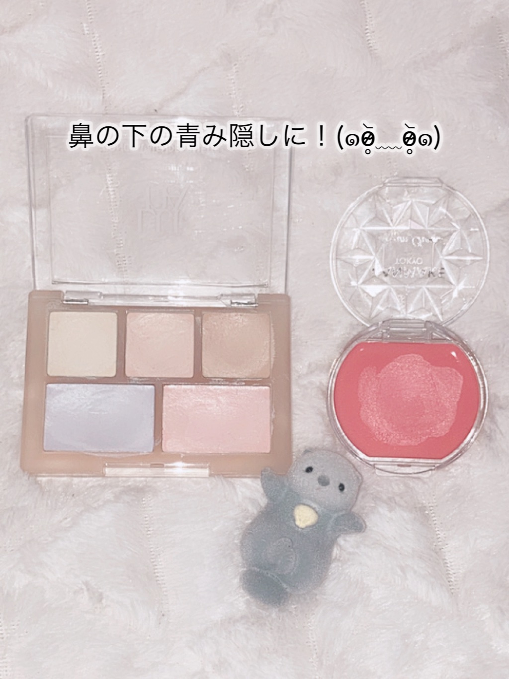 コンシールブレンダーパレット/LUNA/パレットコンシーラーを使ったクチコミ（1枚目）