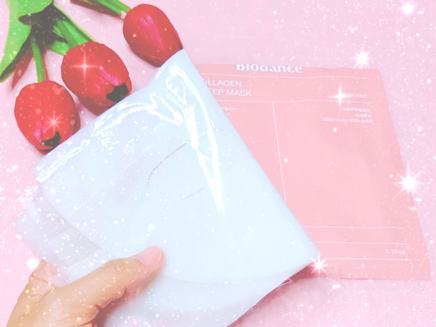 バイオコラーゲンリアルディープマスク/Biodance/シートマスク・パックを使ったクチコミ(3枚目)