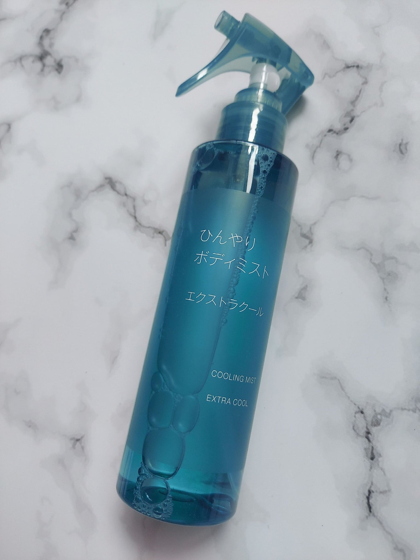 ひんやりボディミスト エクストラクール/無印良品/デオドラント・制汗剤を使ったクチコミ(1枚目)
