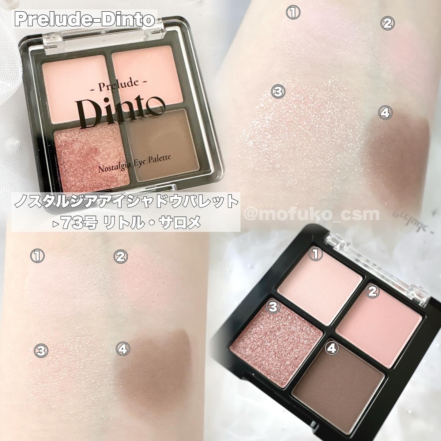 La Belle Rose Plumping Lip Tint/Dinto/口紅を使ったクチコミ（2枚目）