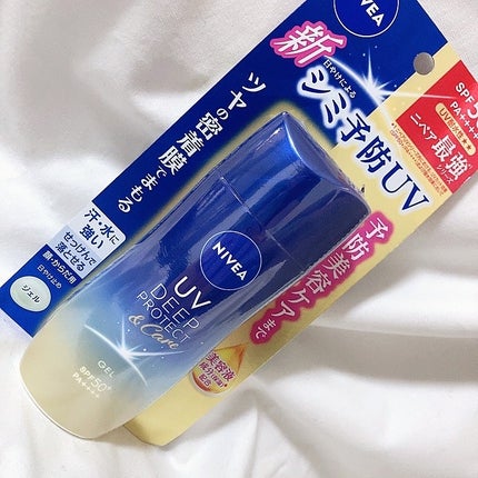 ããã¯ð·ãã©ãã10000%ð· on LIPS ã#PR#ããã¢#ããã¢UV#UV#æ¥çŒãæ¢ãããã¢ïŒµïŒ¶ãã£ãŒã..ãïŒ1æç®ïŒ