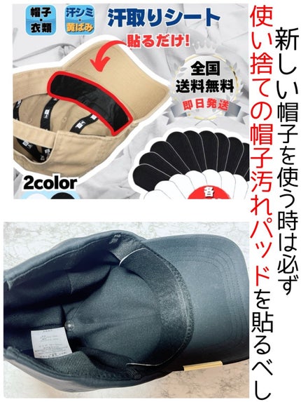 ã䜿ã£ãã¯ãã³ãïŒ1æç®ïŒ