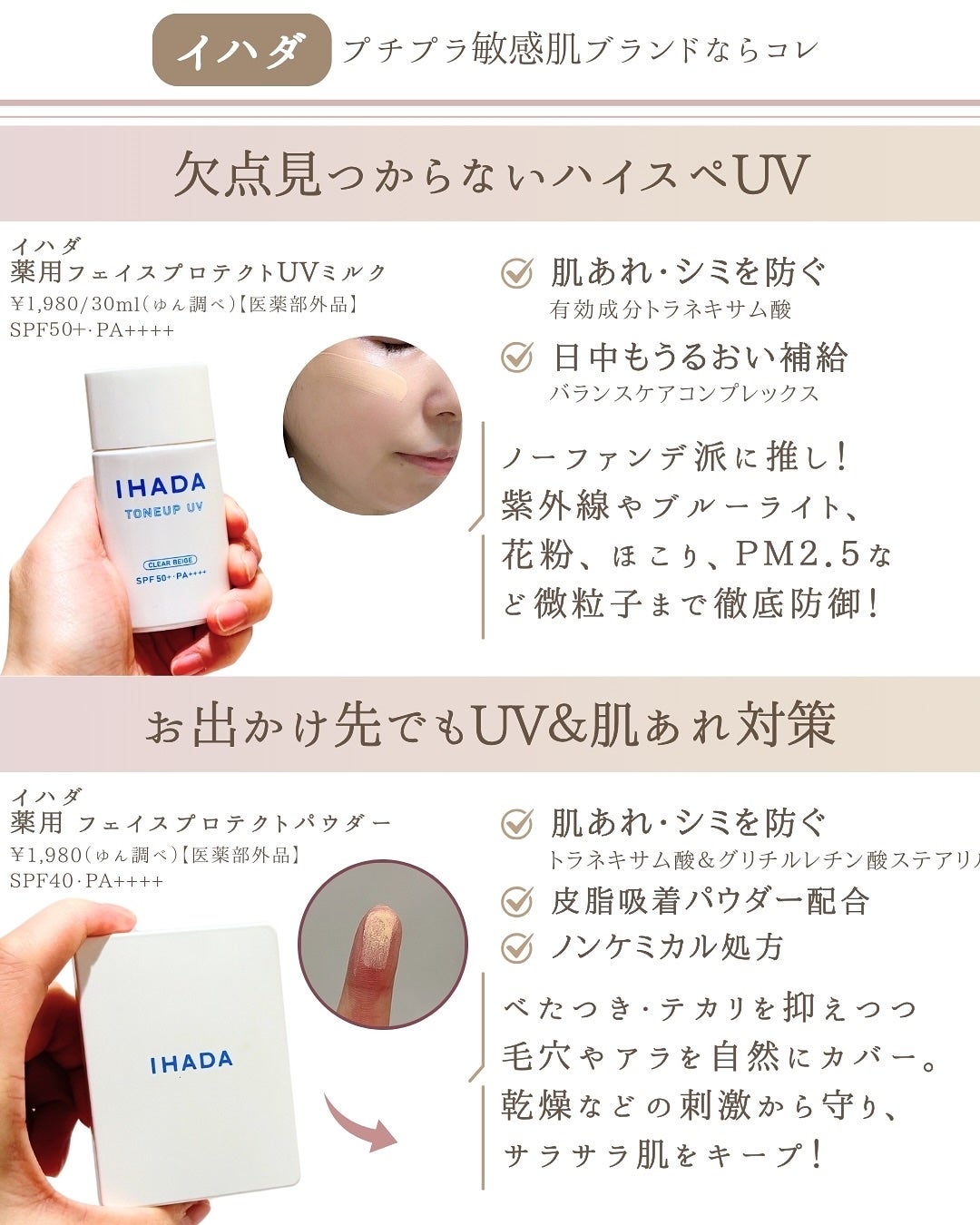 エリクシール ルフレ バランシング おやすみマスク/エリクシール/フェイスクリームを使ったクチコミ(4枚目)