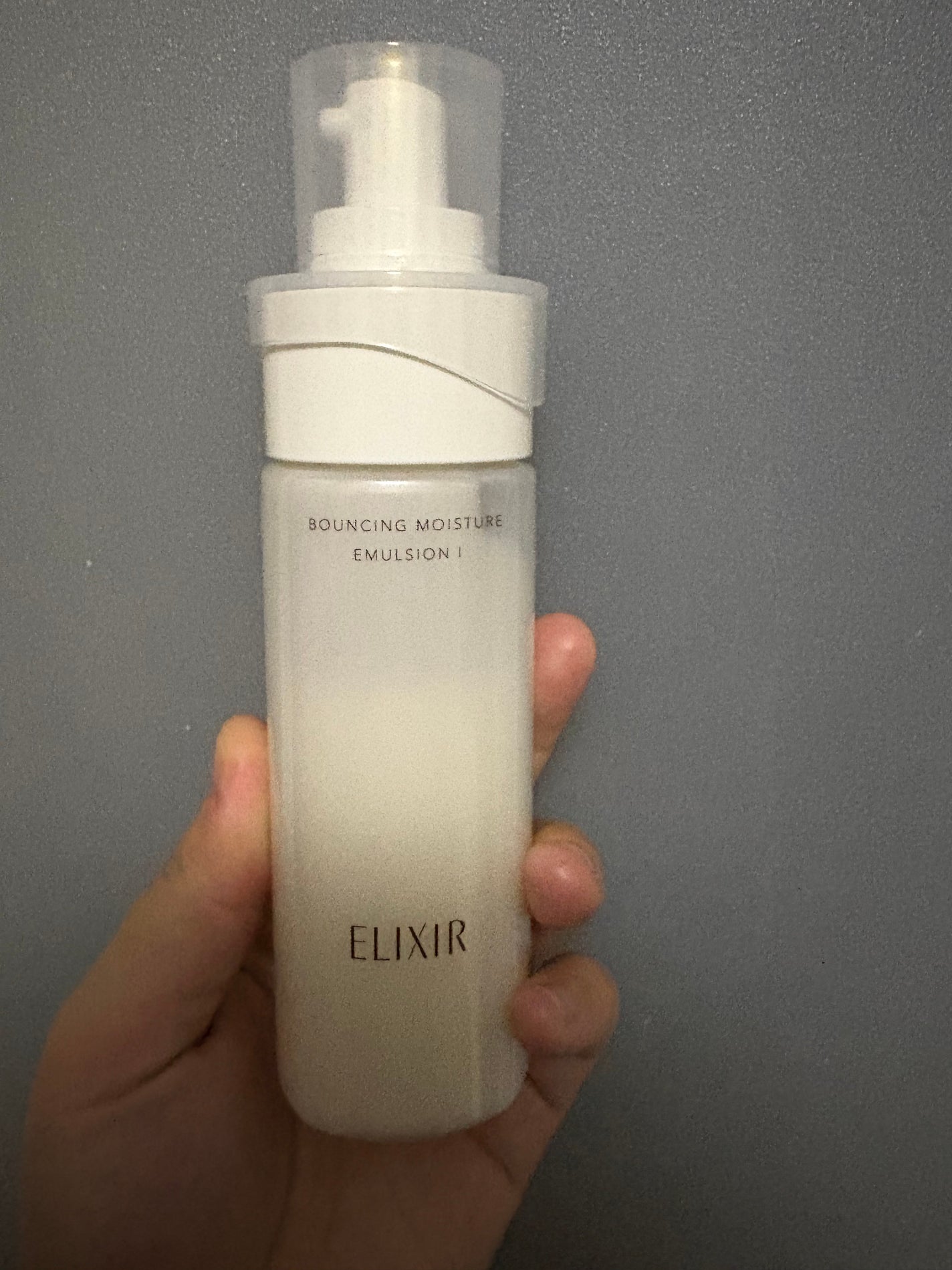 エリクシール ルフレ バランシング ミルク II/エリクシール/乳液を使ったクチコミ(1枚目)