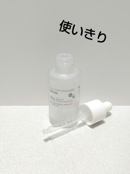 リアルナイアシンアミドセラム/NEOGEN/美容液を使ったクチコミ(1枚目)
