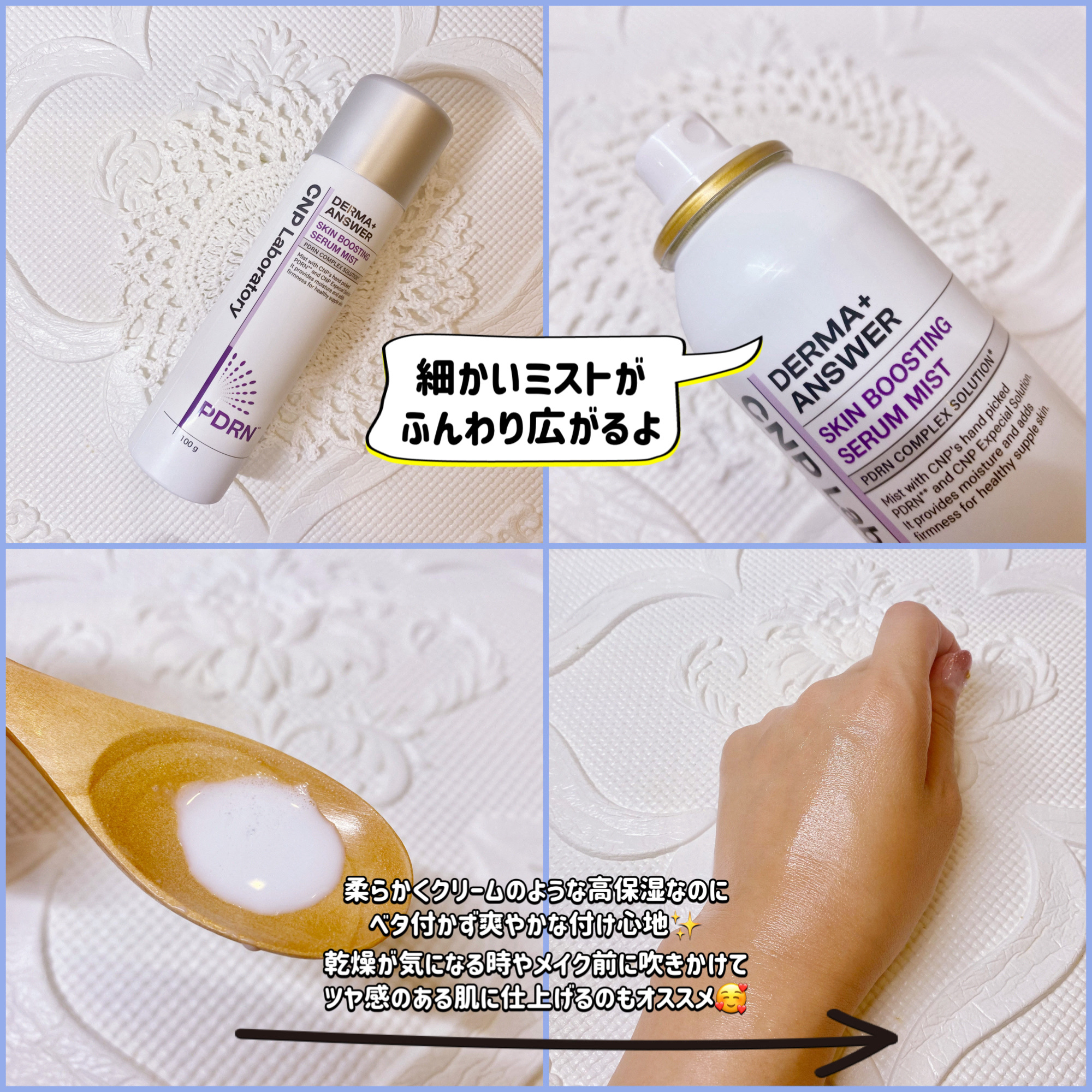 nano PORON Peeling Gel 2本セット お肌に優しくポロポロピーリング