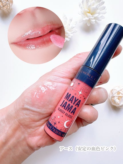 MAYA JAMA ワンダー インクライナー/リンメル ロンドン/リキッドアイライナーを使ったクチコミ(8枚目)