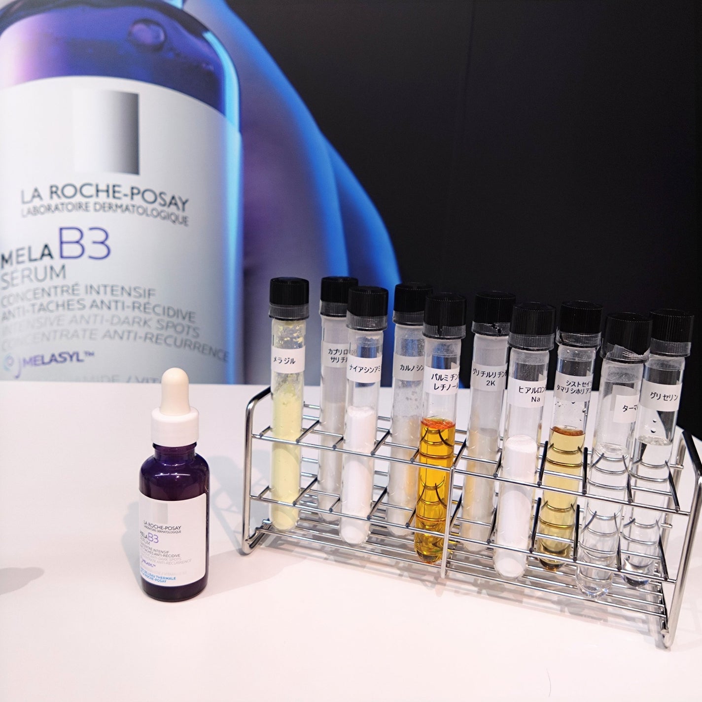 MINMIN on LIPS 「「ラロッシュポゼ」のブランド創立50周年を記念して開催された「..」(7枚目)