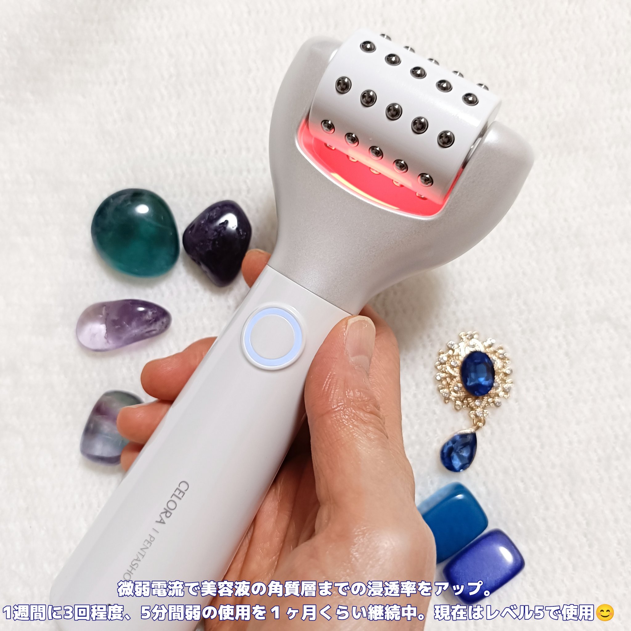 を使ったクチコミ（3枚目）