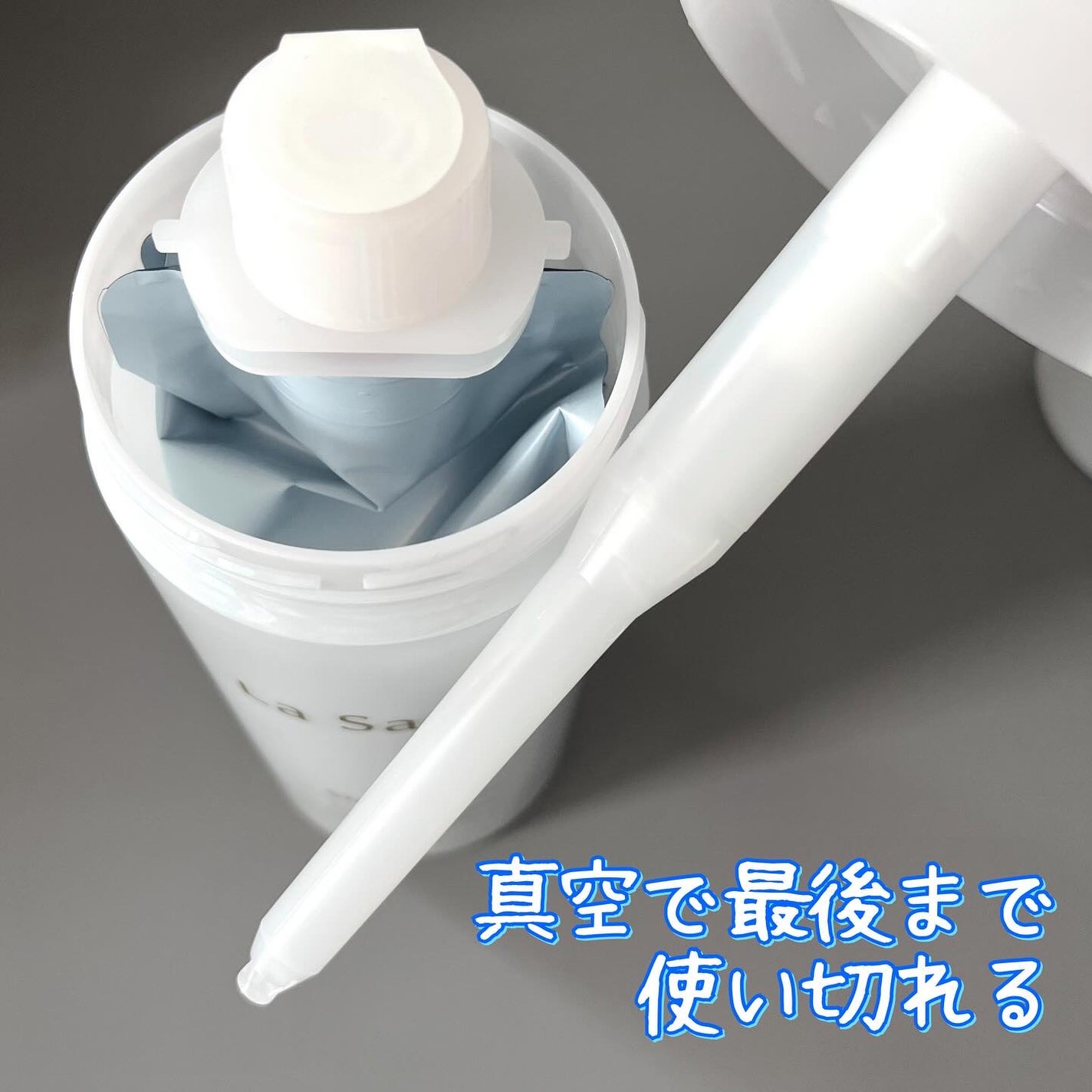 ラサーナ プレミオール シャンプー/トリートメント クールリフレッシュ/ラサーナ/市販シャンプーを使ったクチコミ(5枚目)