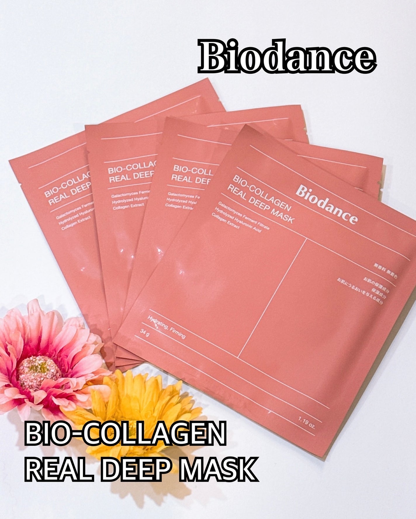 バイオコラーゲンリアルディープマスク/Biodance/シートマスク・パックを使ったクチコミ(1枚目)