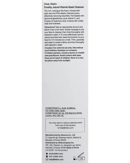 ヒアルビタグルパッククレンザー/Klairs/洗顔フォームを使ったクチコミ(2枚目)