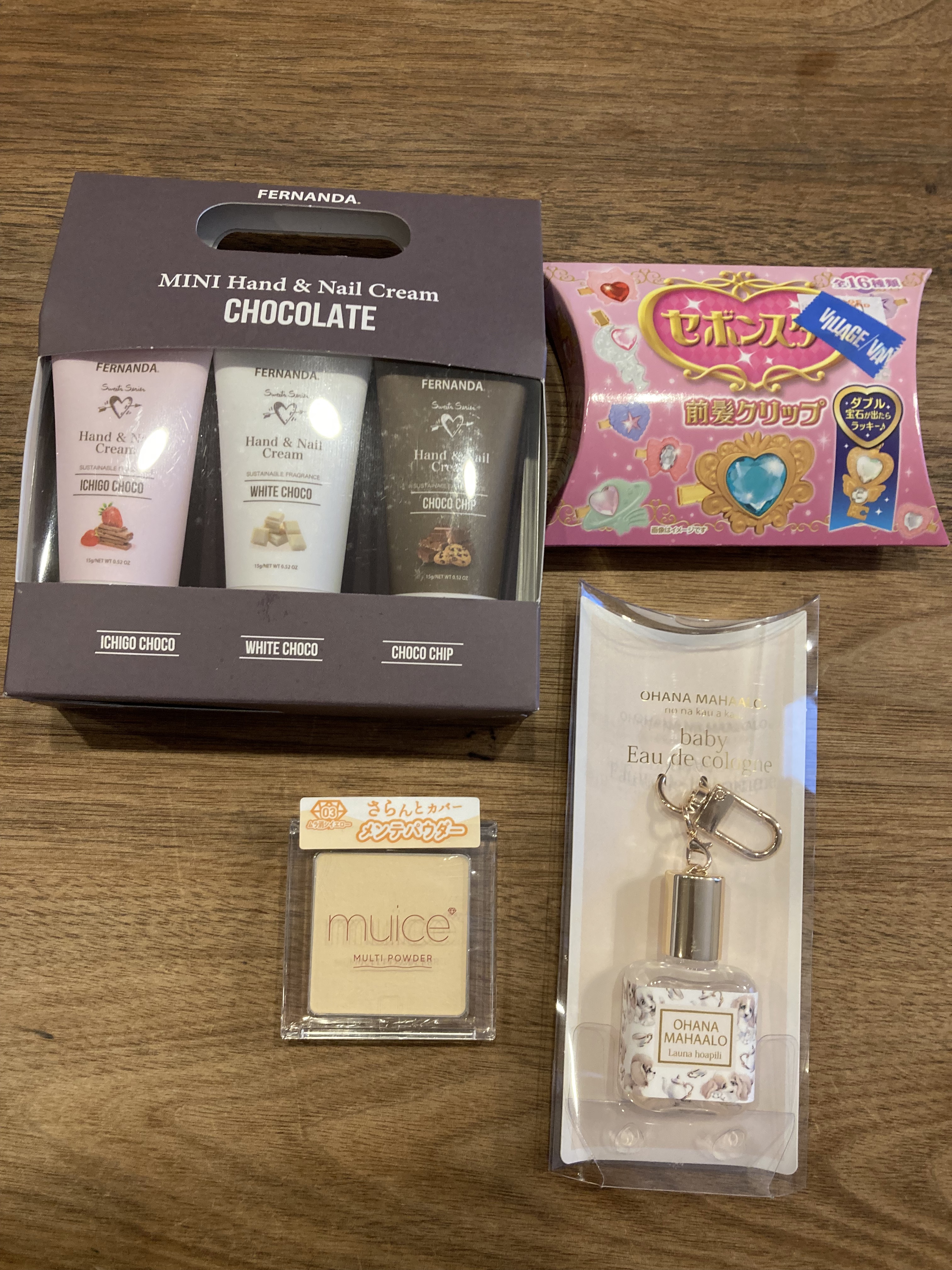 チョコレートコレクション ハンド&ネイルクリームセット/フェルナンダ/スキンケアキットを使ったクチコミ（1枚目）