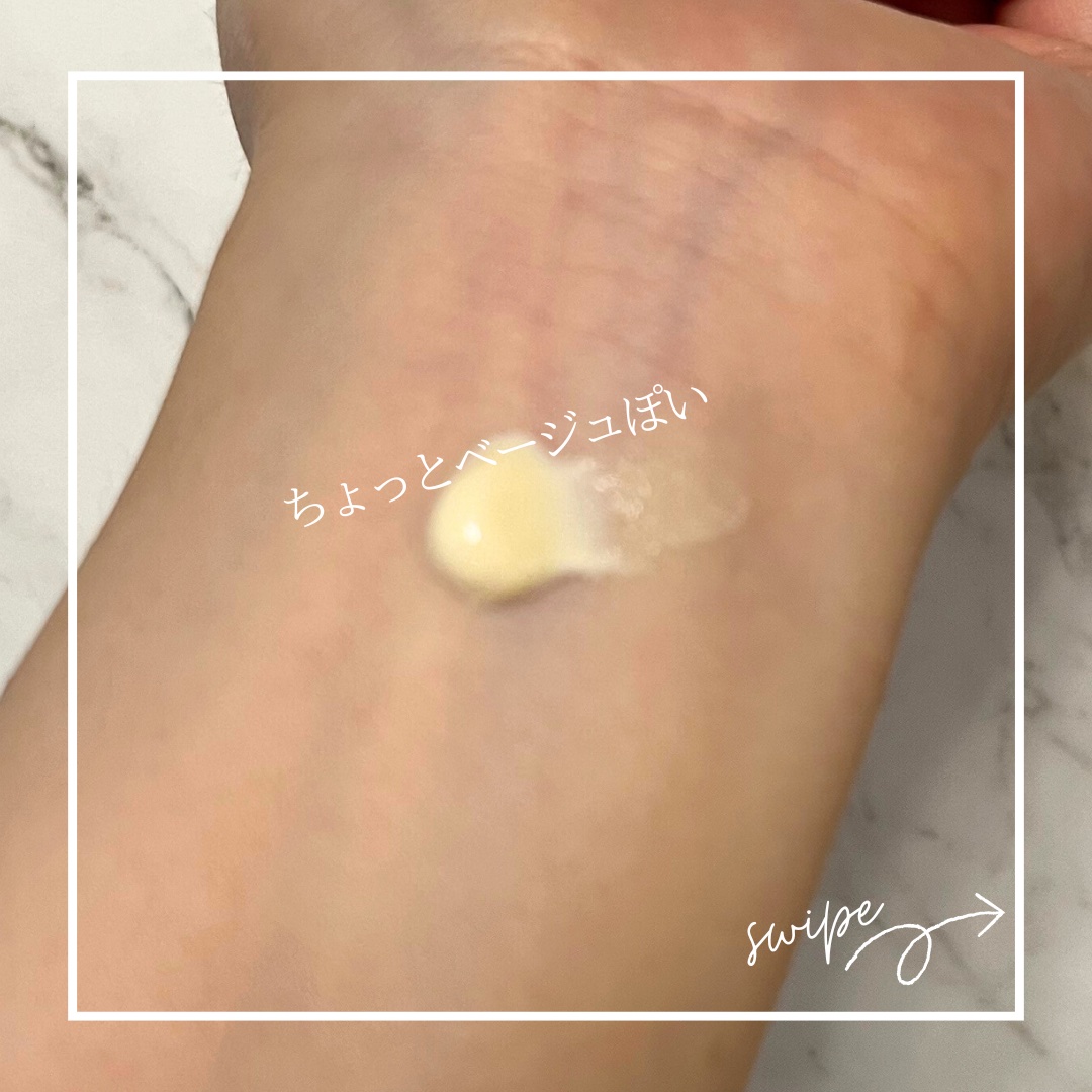 FAS ザ ブラック デイ クリーム/FAS/フェイスクリームを使ったクチコミ（2枚目）