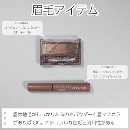 M·A·C ミネラライズ スキンフィニッシュ/M・A・C/パウダーハイライトを使ったクチコミ(7枚目)